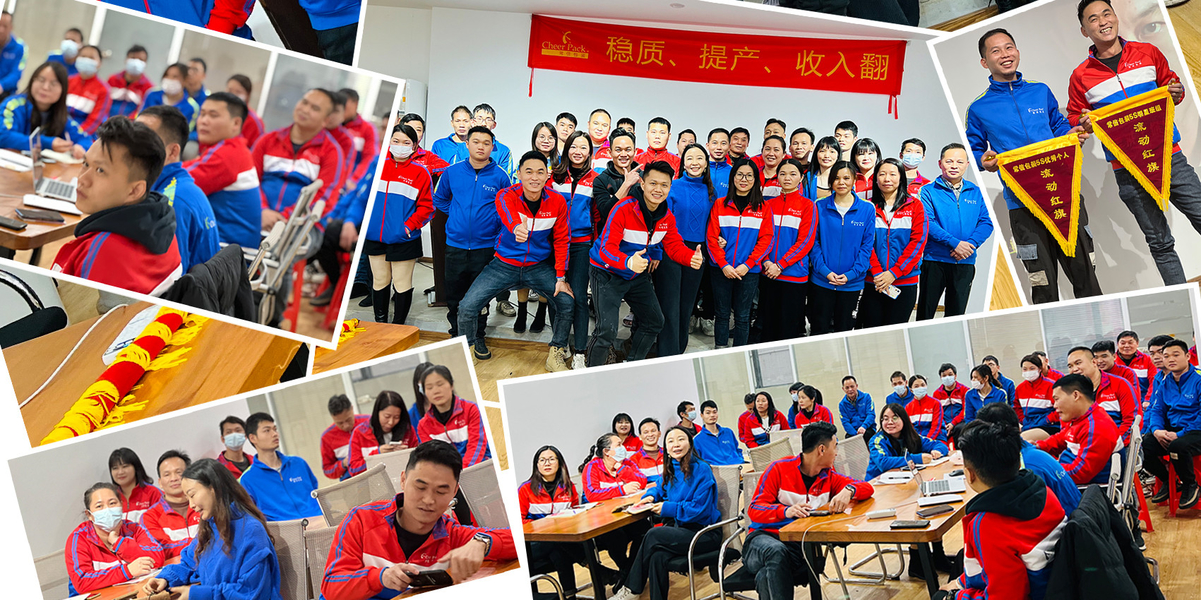 China Guangzhou Cheers Packing CO.,LTD Perfil da companhia